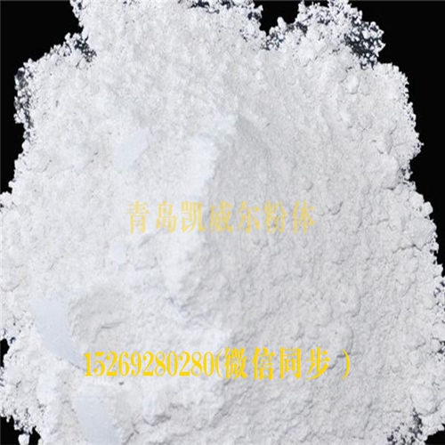 恩平涂料級滑石粉